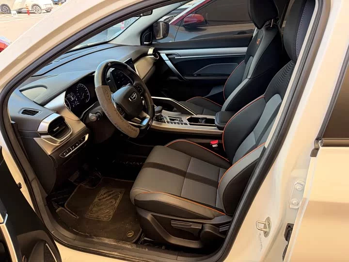 Geely Binyue