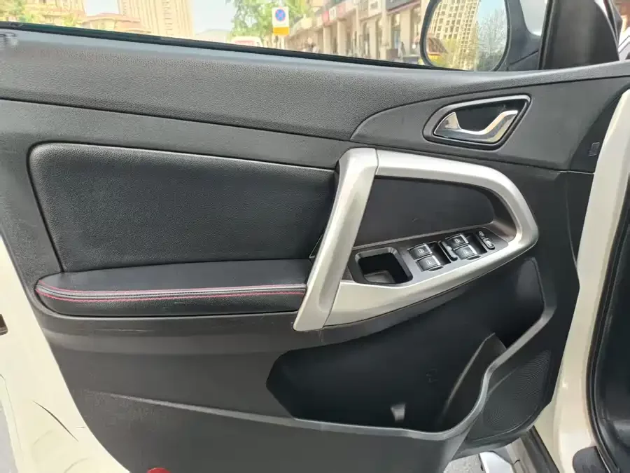 Chery Tiggo 5