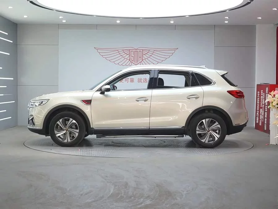 Hongqi HS5