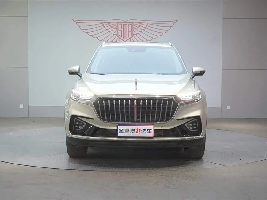 Hongqi HS5