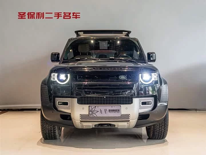 Land Rover guard
