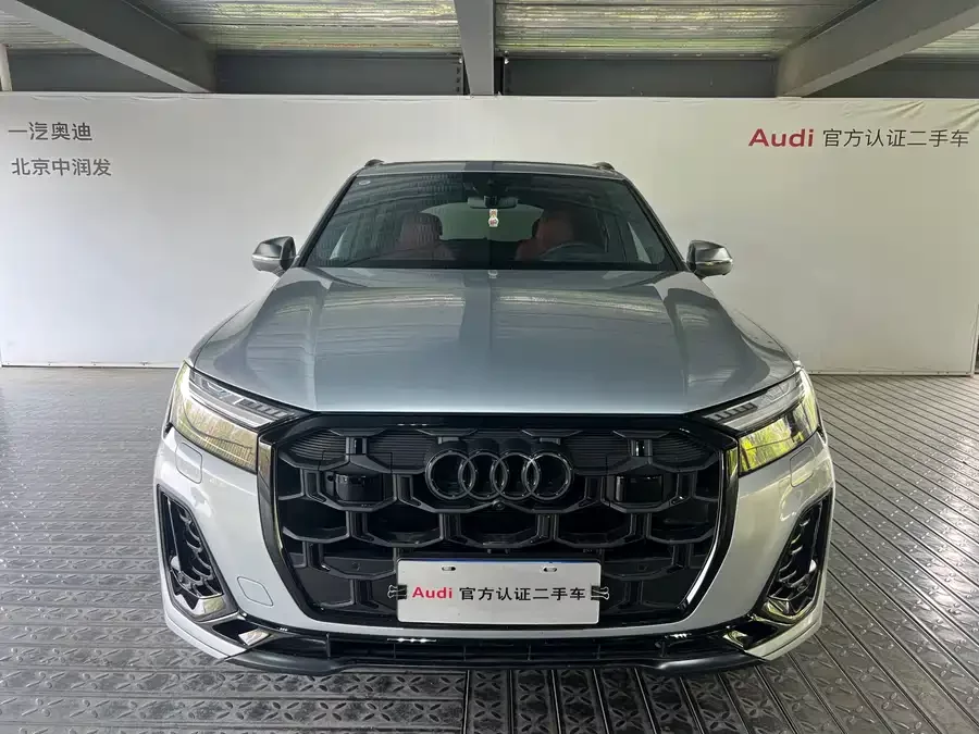 Audi SQ7