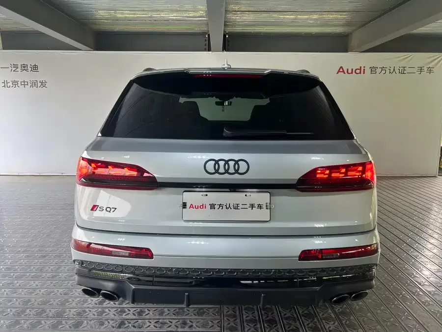 Audi SQ7
