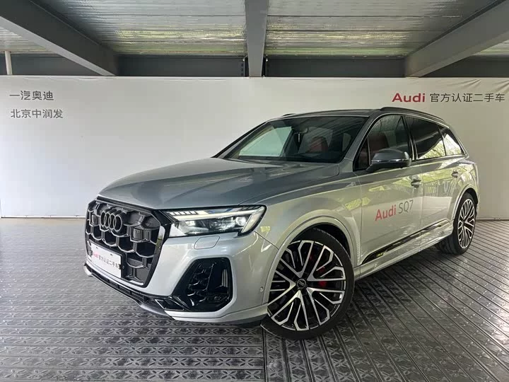 Audi SQ7