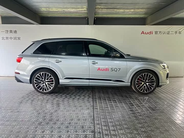 Audi SQ7