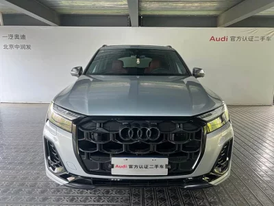 Audi SQ7