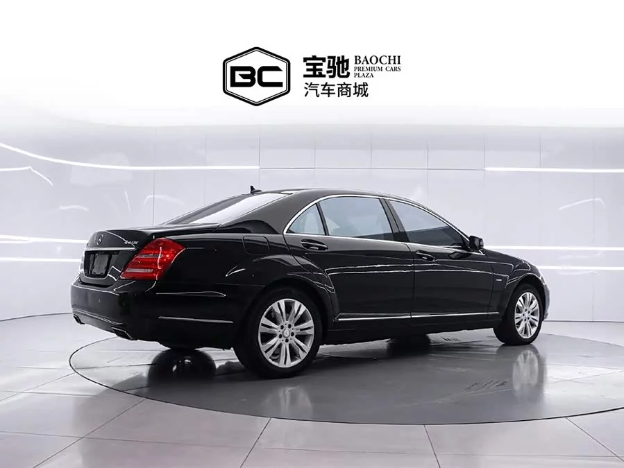 Mercedes Benz S class