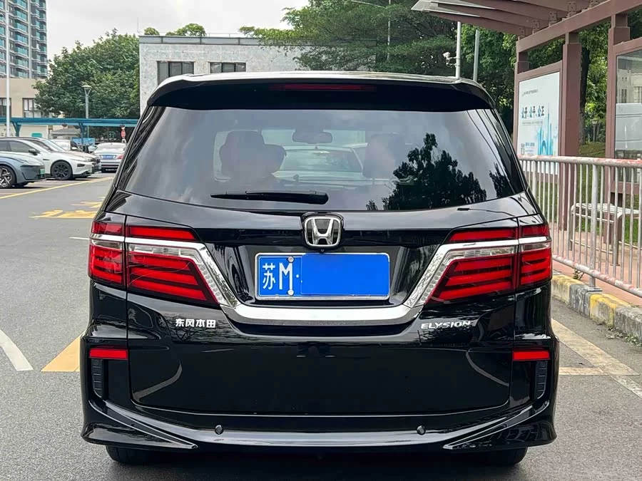 Honda Elysion