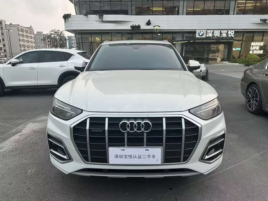 Audi Q5L