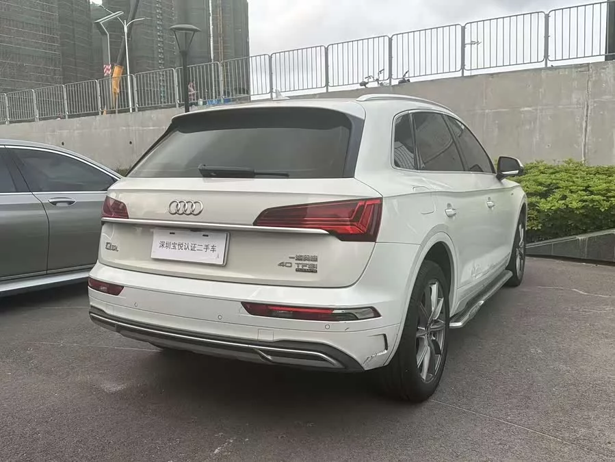 Audi Q5L
