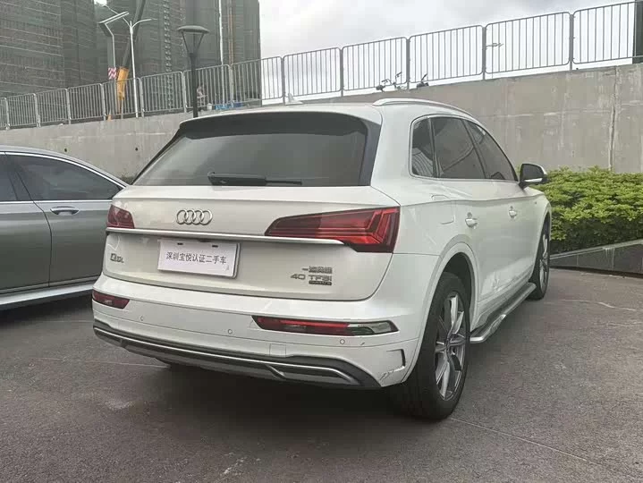 Audi Q5L