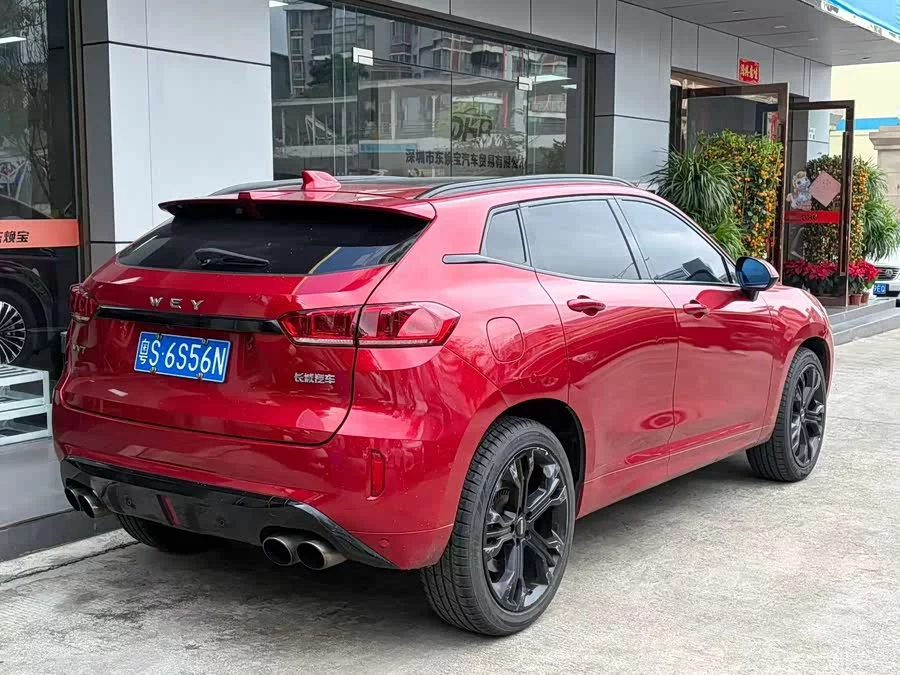 Wey VV7