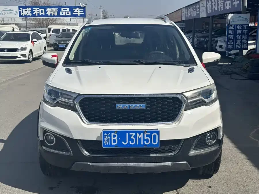 Haval H1
