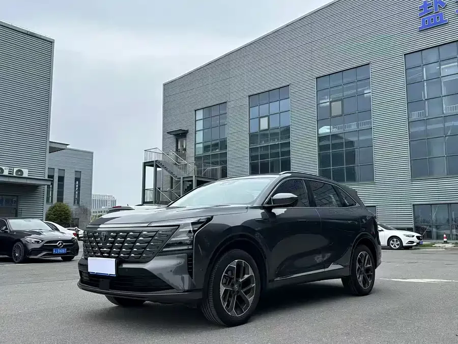 Changan CS75PLUS
