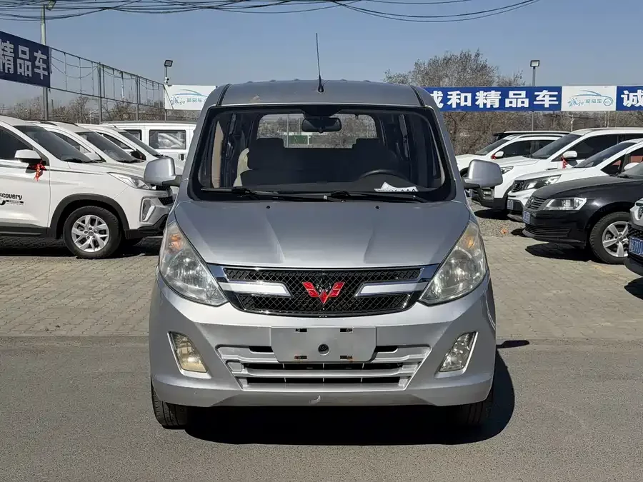 Wuling Rongguang V