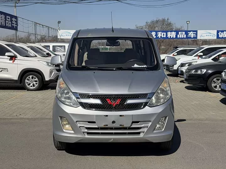 Wuling Rongguang V