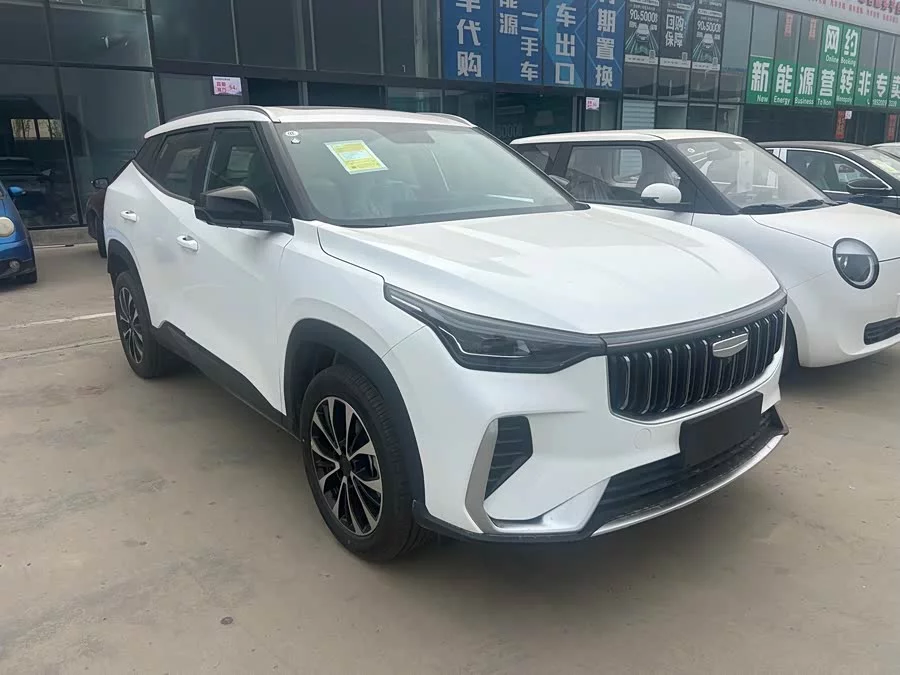 Geely Boyue