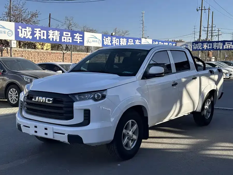 Jiangling Book