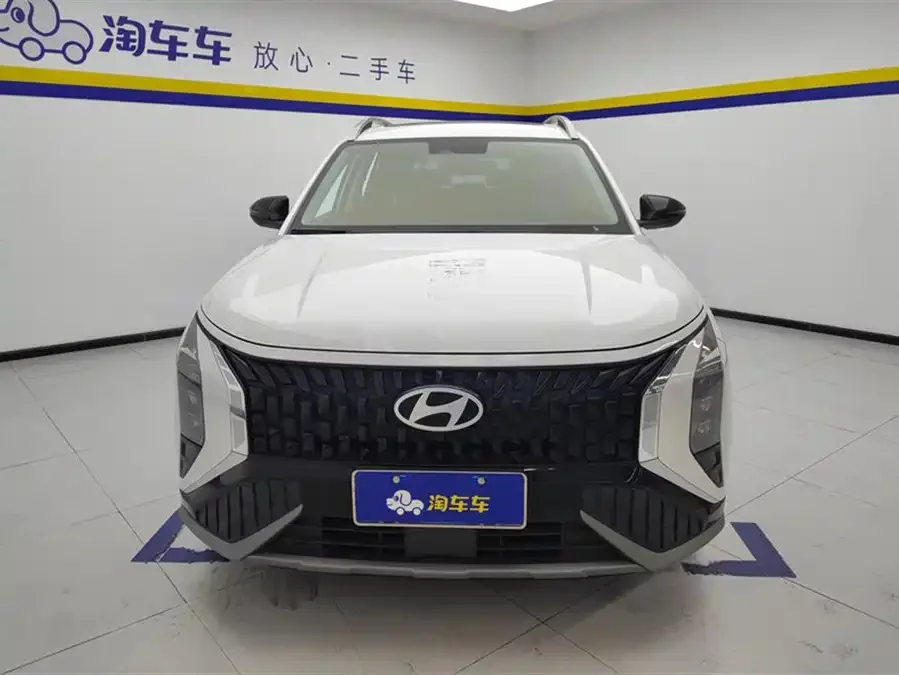 Hyundai Beijing  ix35