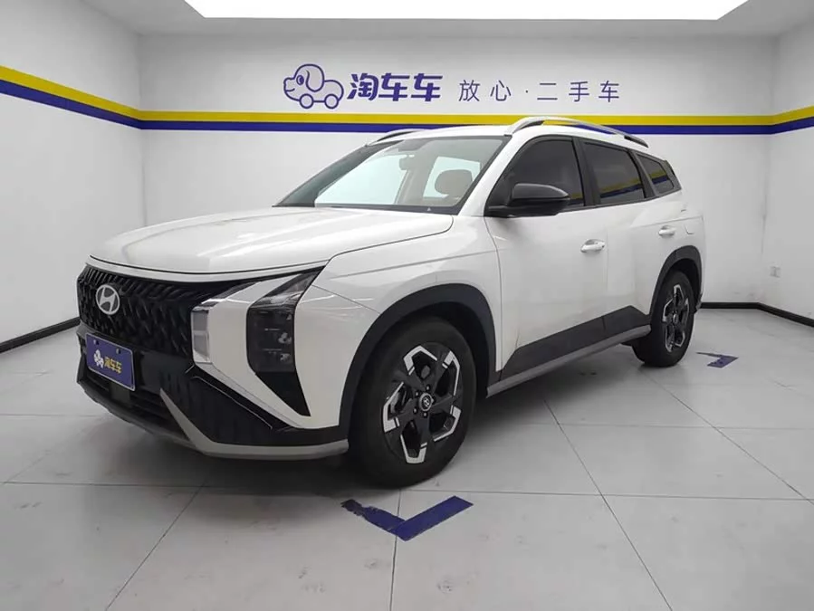 Hyundai Beijing  ix35