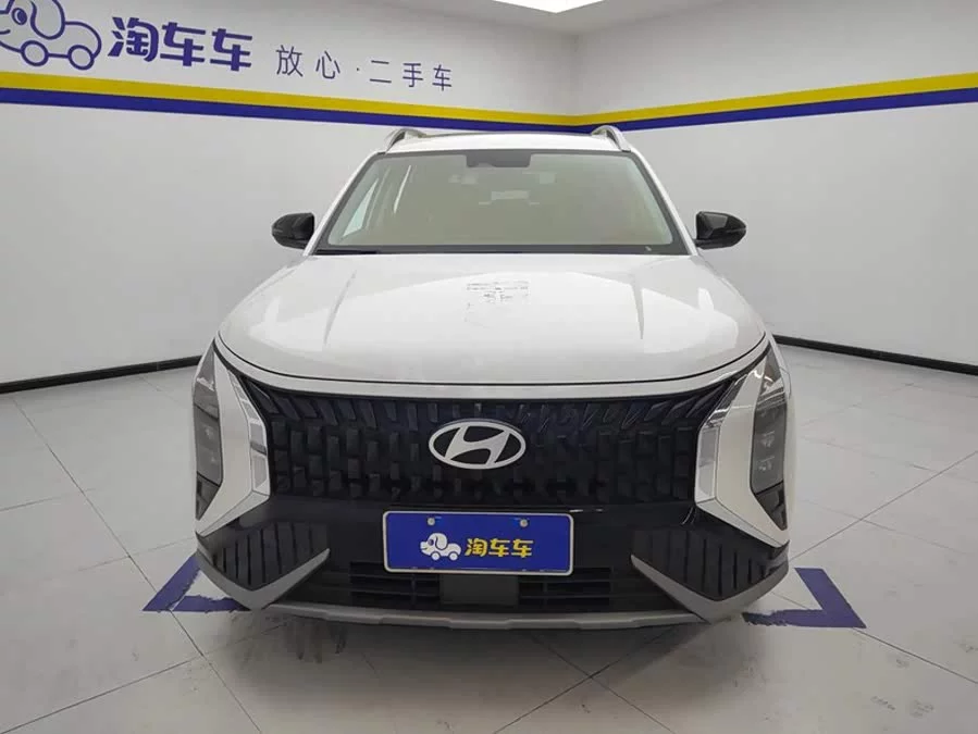 Hyundai Beijing  ix35