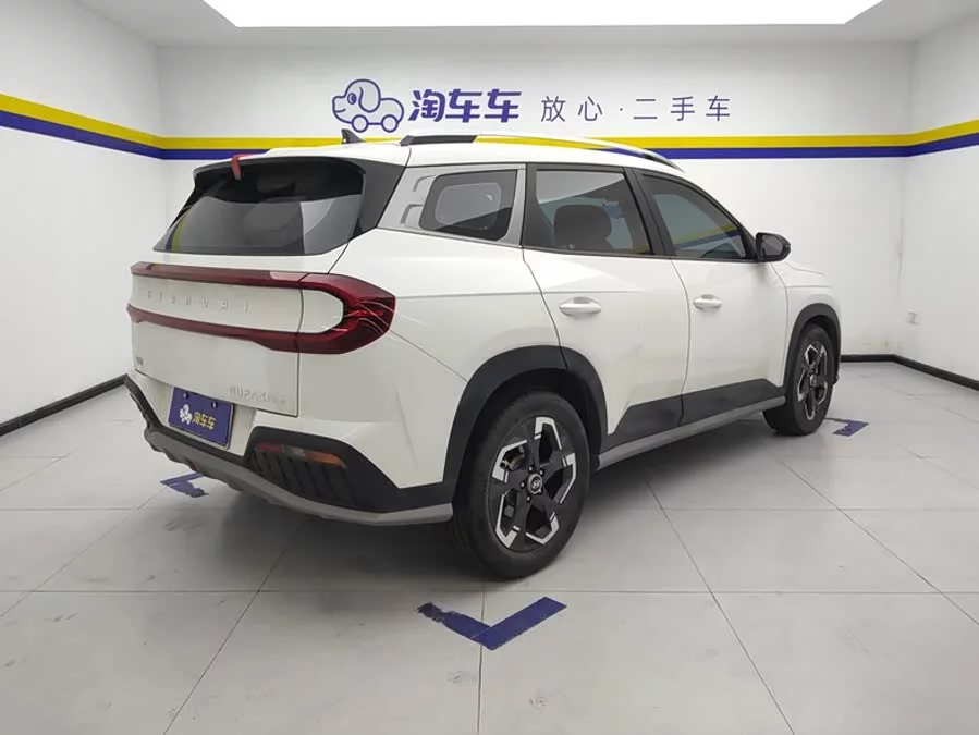 Hyundai Beijing  ix35