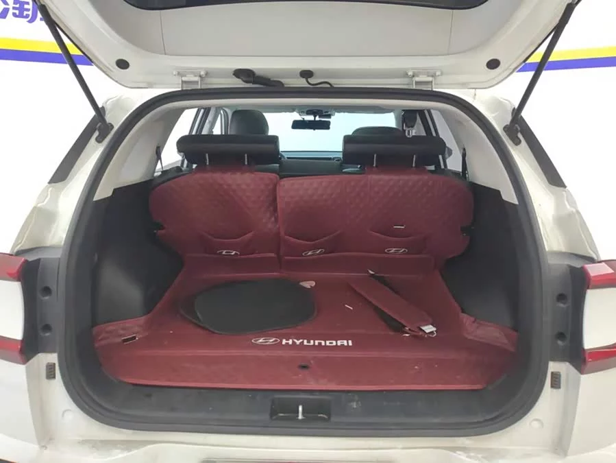 Hyundai Beijing  ix35