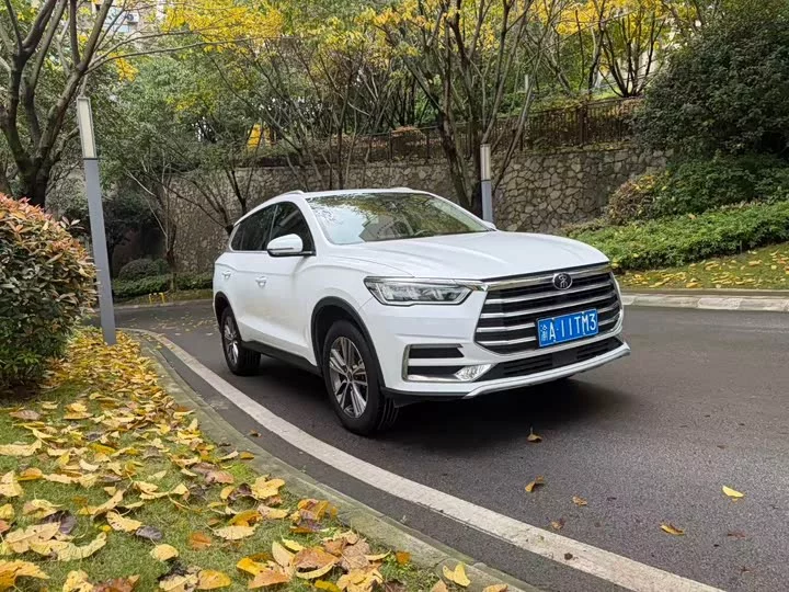 BYD Song Pro