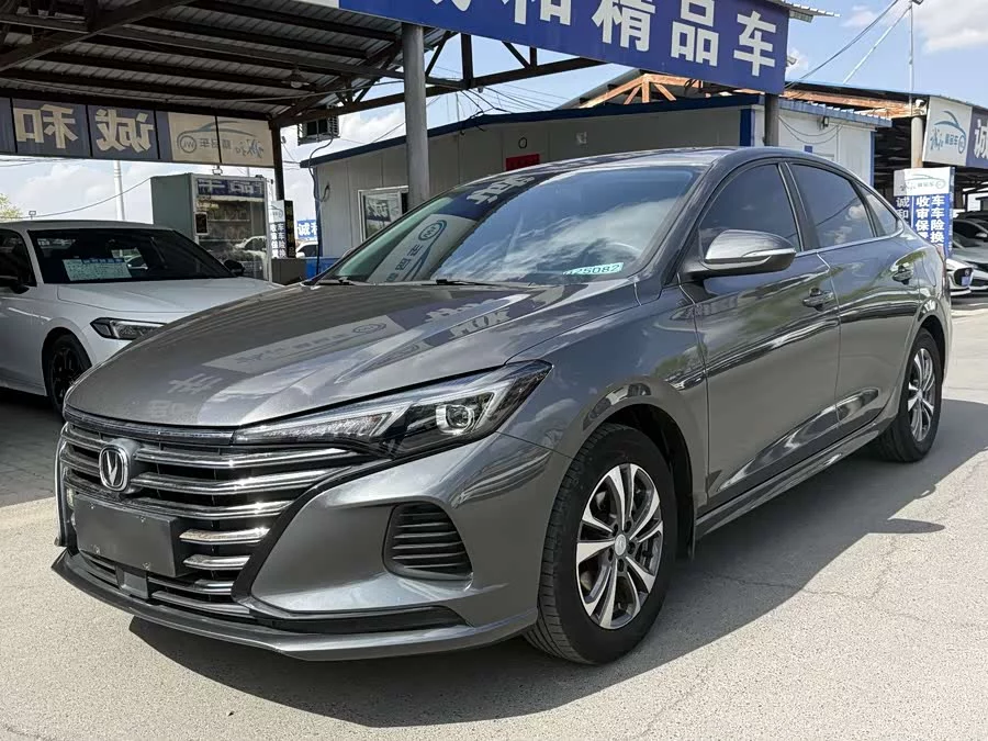 Changan Yidong