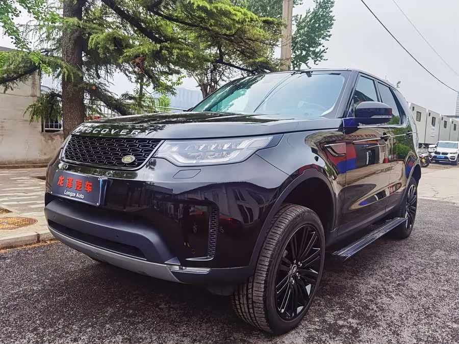 Land Rover finds