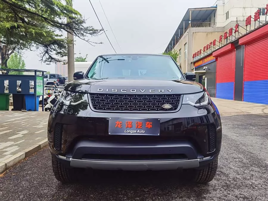 Land Rover finds