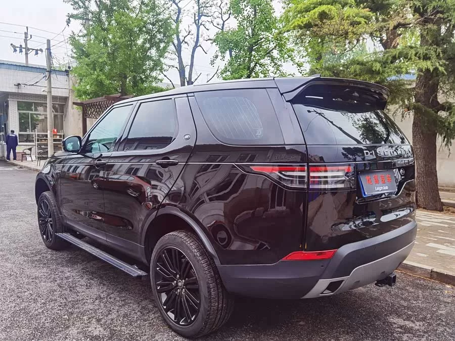 Land Rover finds