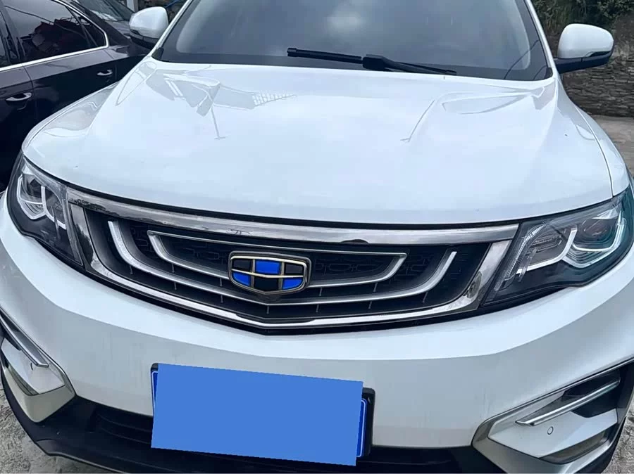 Geely Boyue