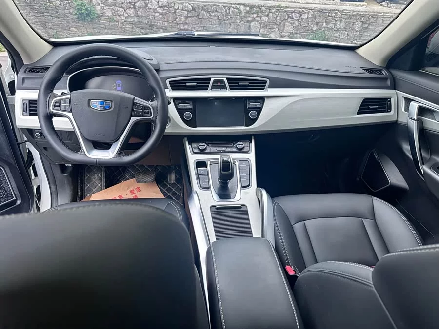 Geely Boyue