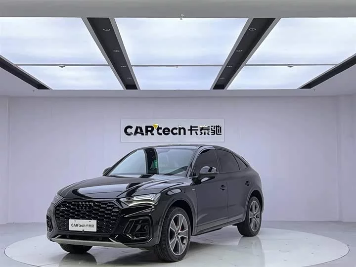 Audi Q5L Sportback