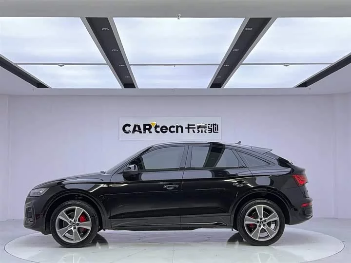 Audi Q5L Sportback