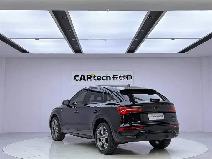 Audi Q5L Sportback