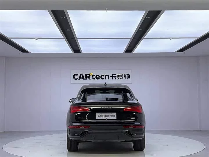 Audi Q5L Sportback
