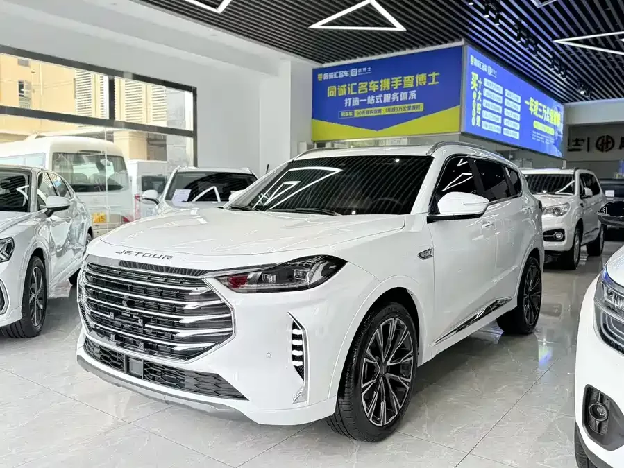 Jetour X70 PLUS