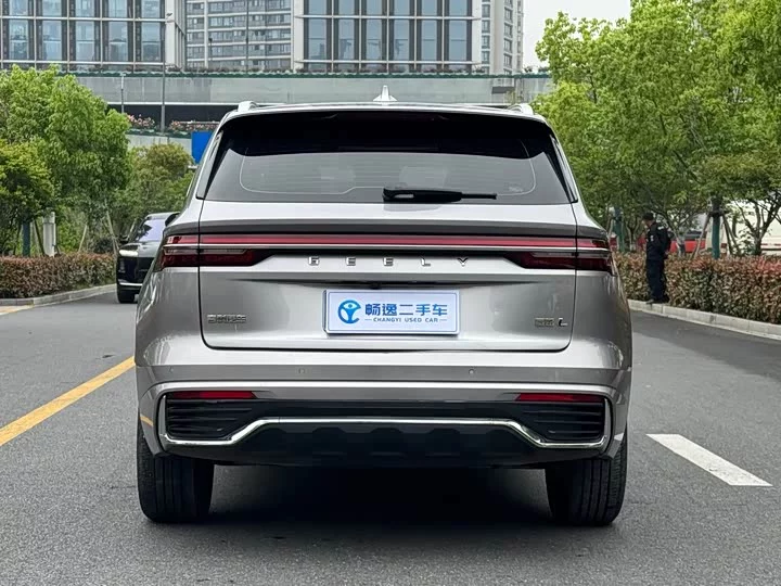 Geely Xingyue L