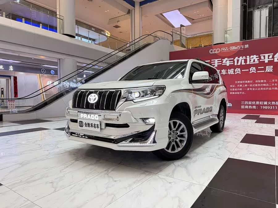 Toyota Prado