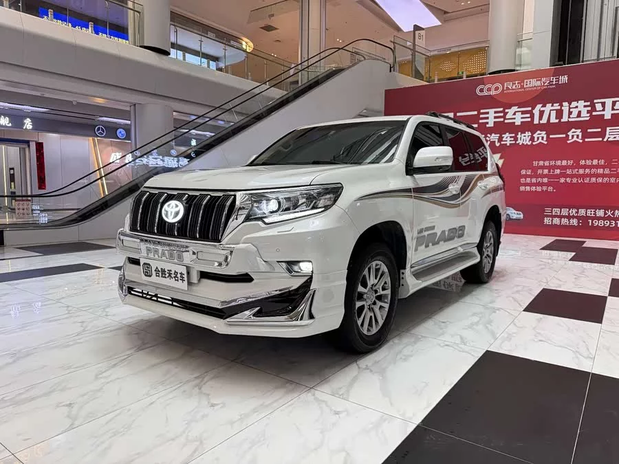 Toyota Prado