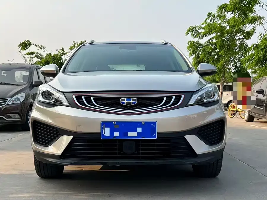 Geely Emgrand GS