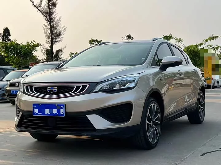 Geely Emgrand GS