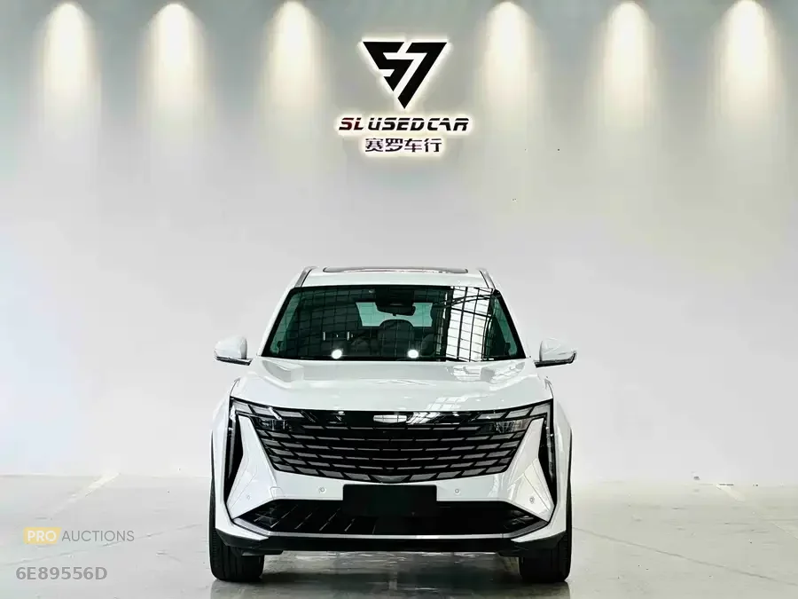 Geely Boyue L