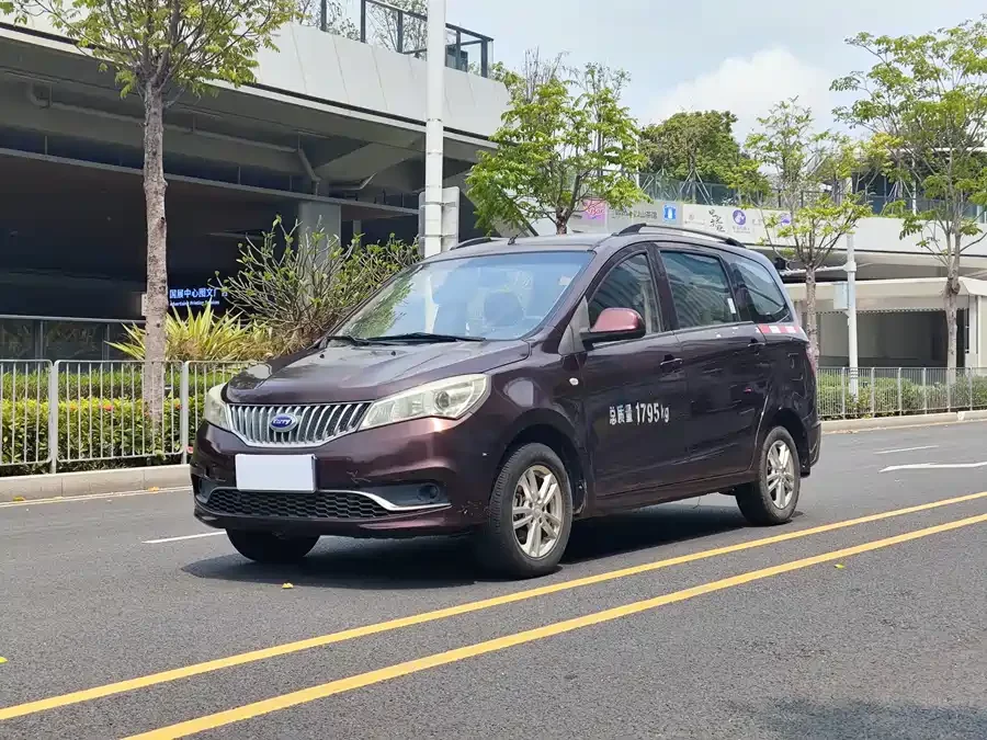 Karry K50