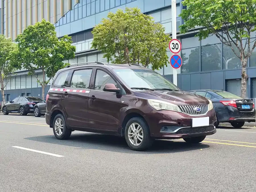Karry K50