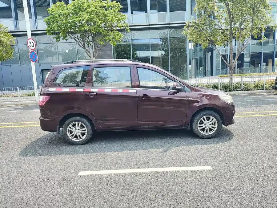 Karry K50