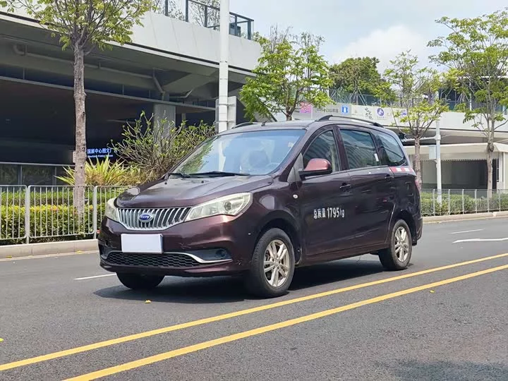 Carrier K50
