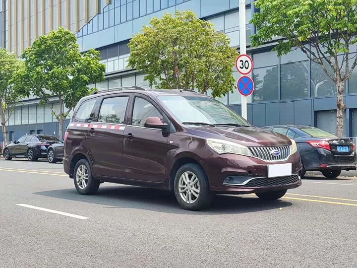 Carrier K50